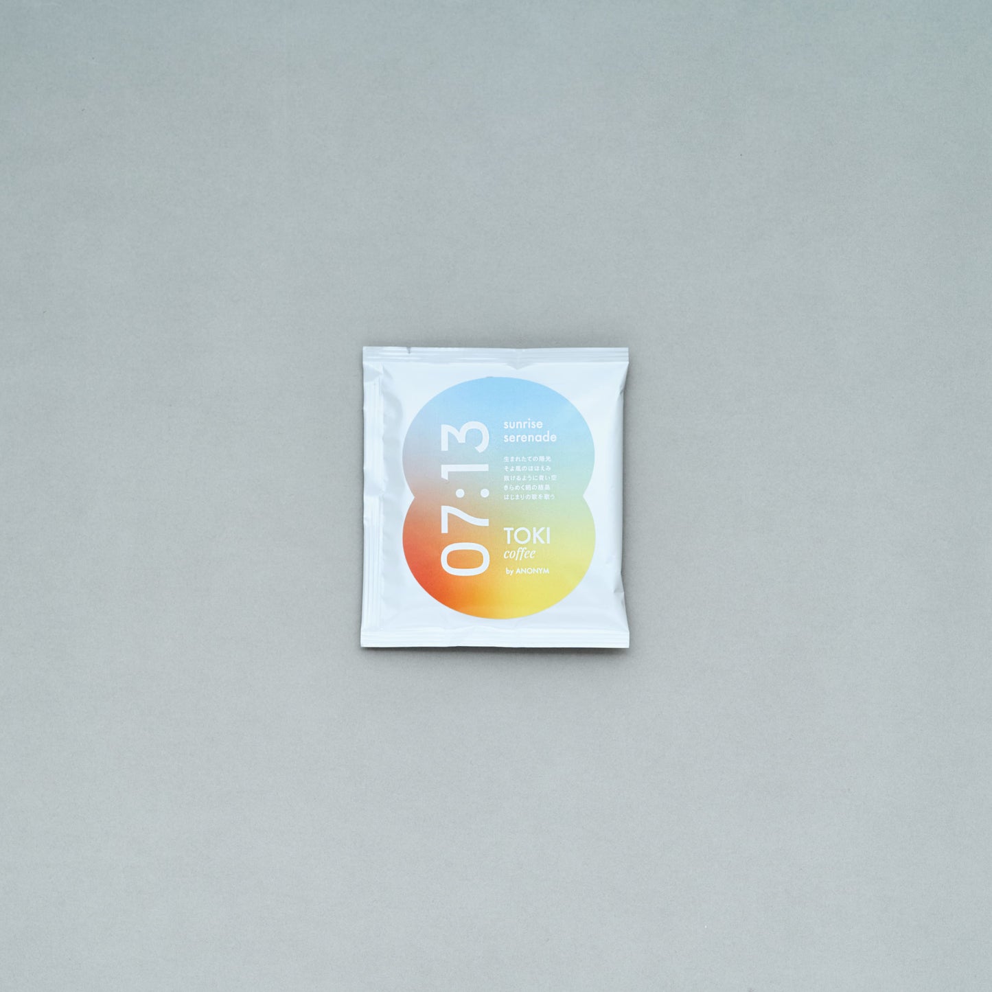 07:13 sunrise serenade - coffee dripbag