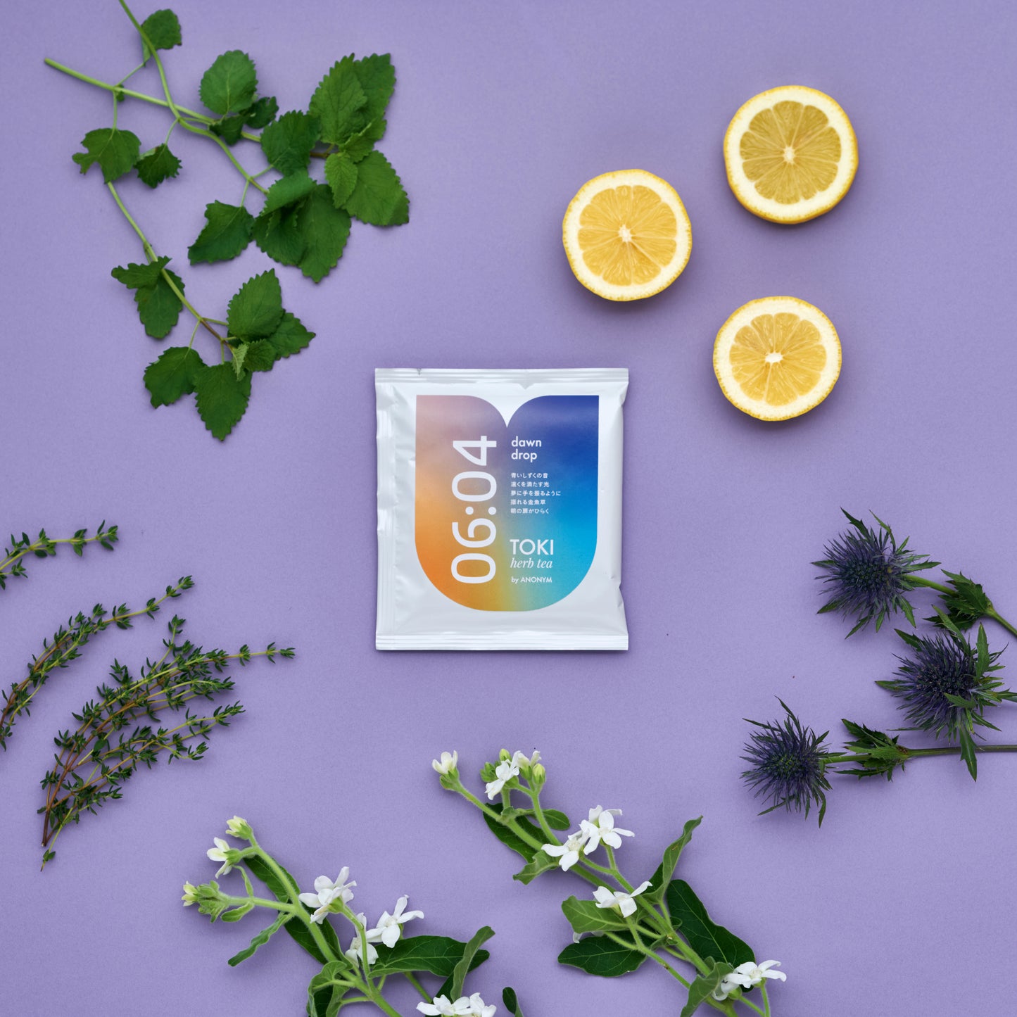 TOKI coffee & herb tea selection(16pcs)